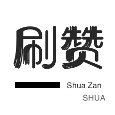 卡盟发卡自助平台